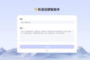 hth官方旗舰店截图3